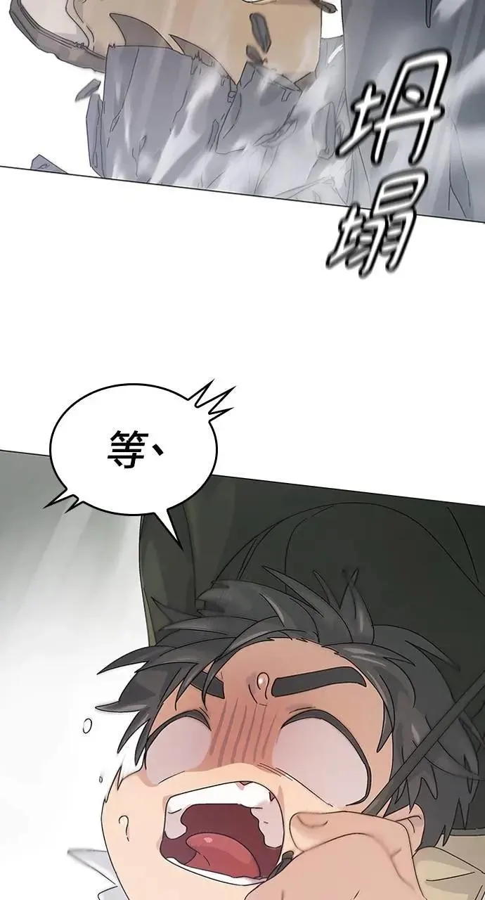 第1话108
