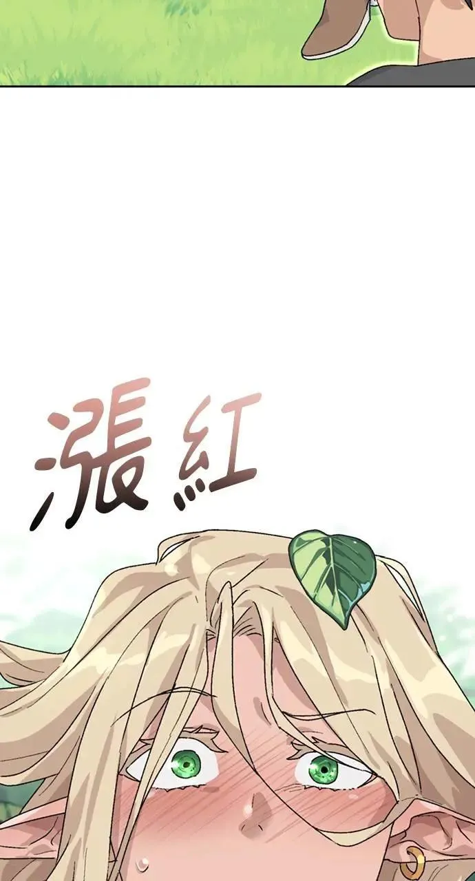 第23话98