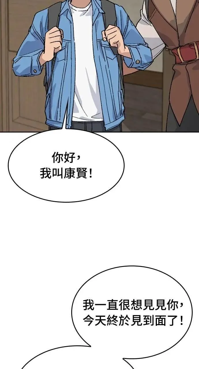第39话62