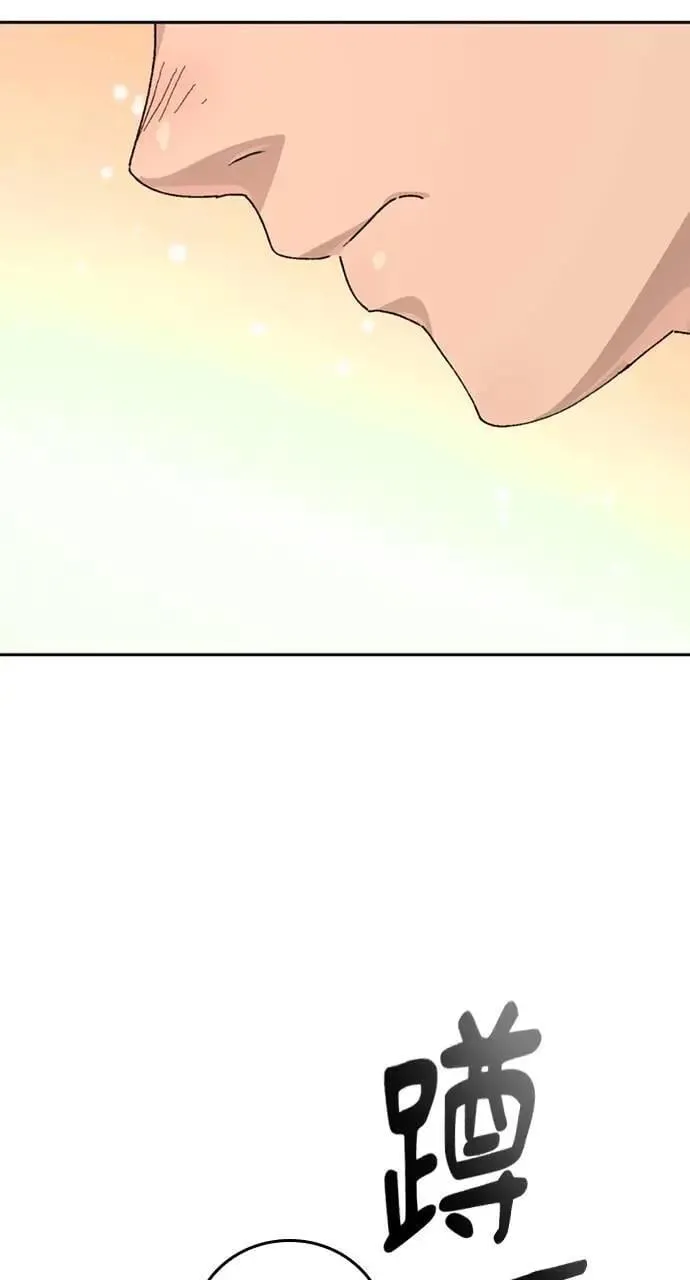 第15话8