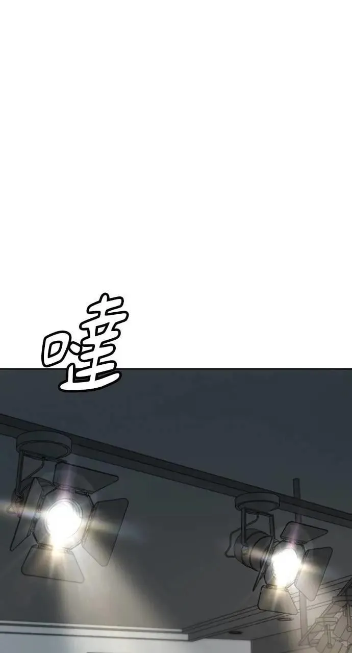 第26话73
