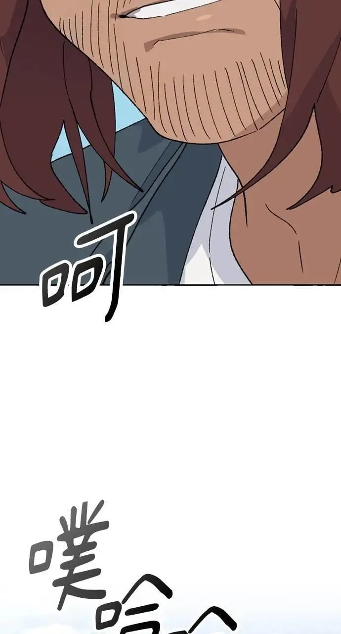 第32话45