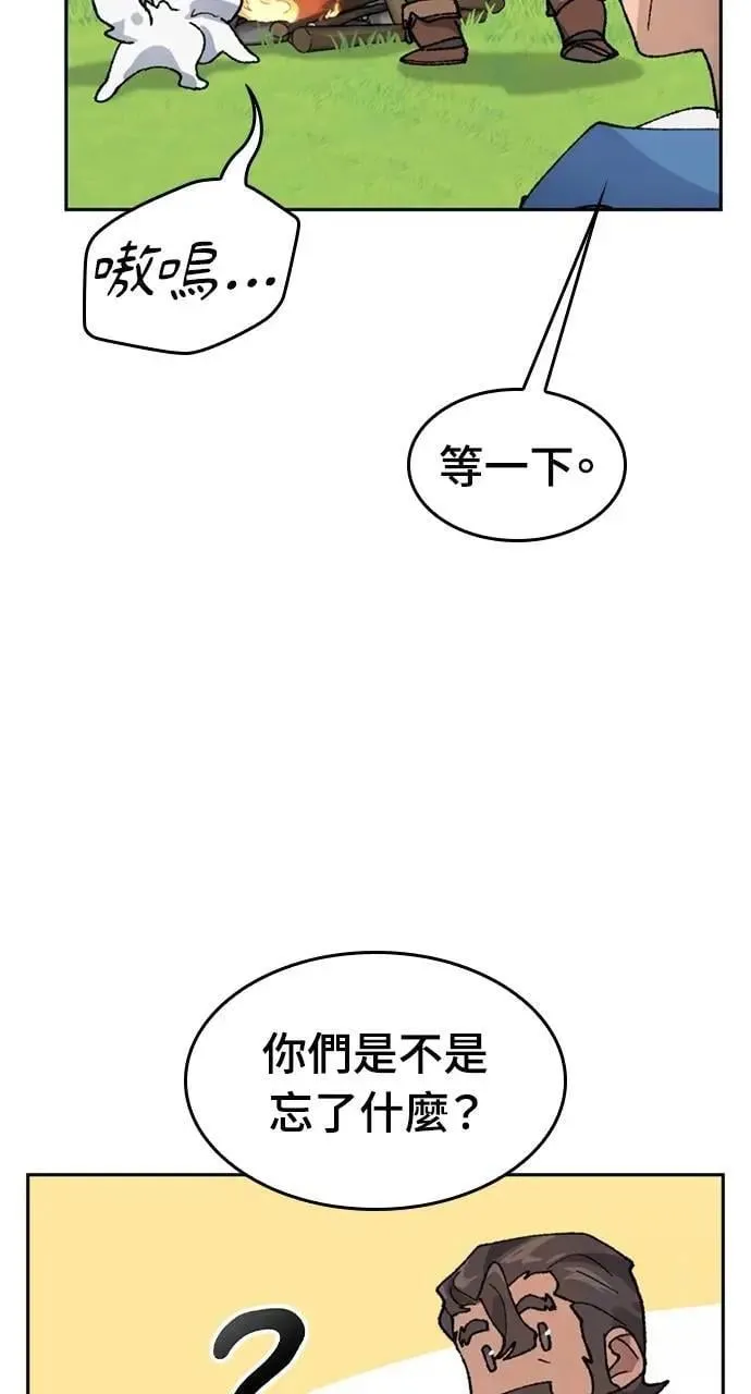 第34话35