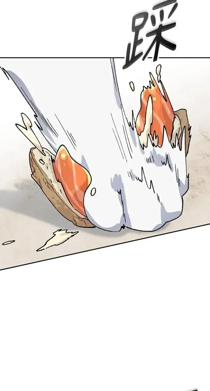 第41话69