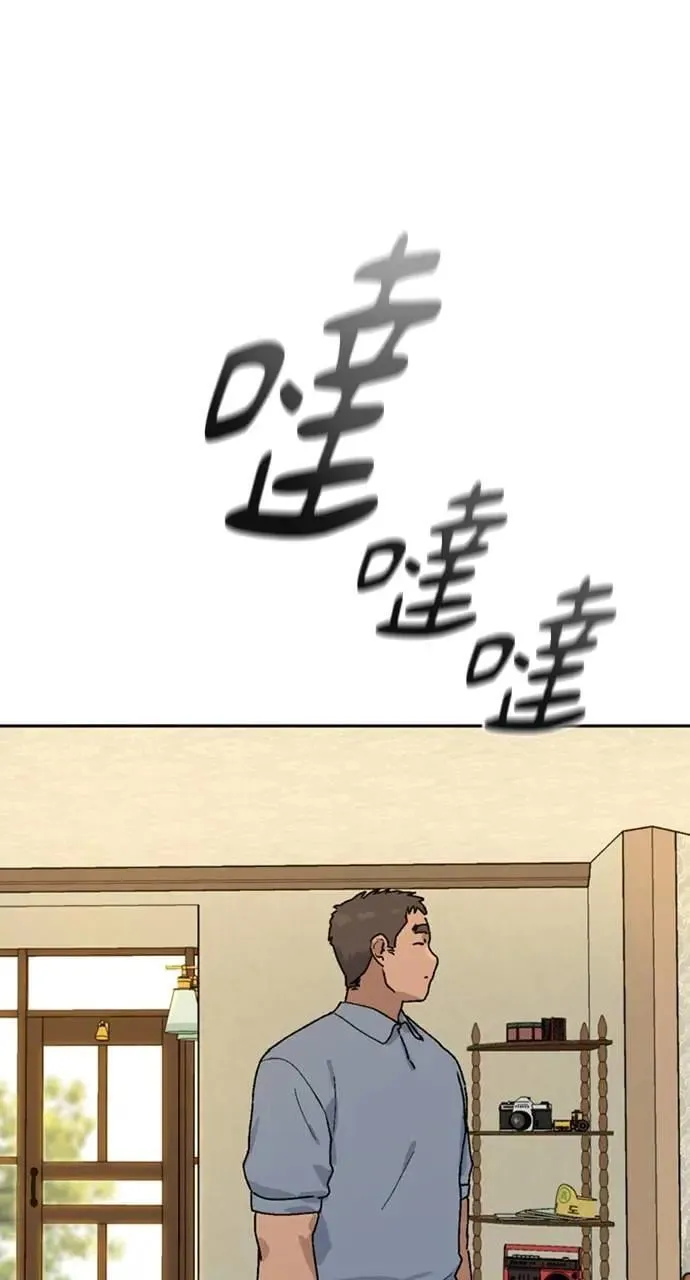 第19话74