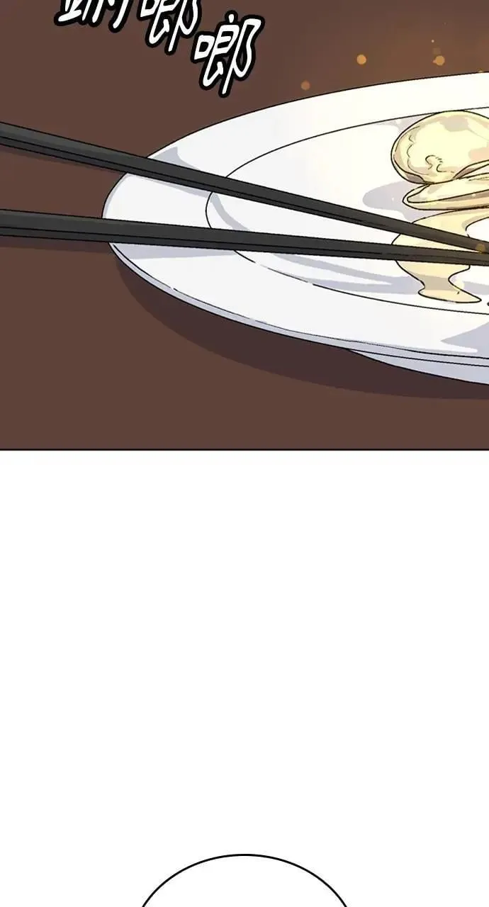 第9话43