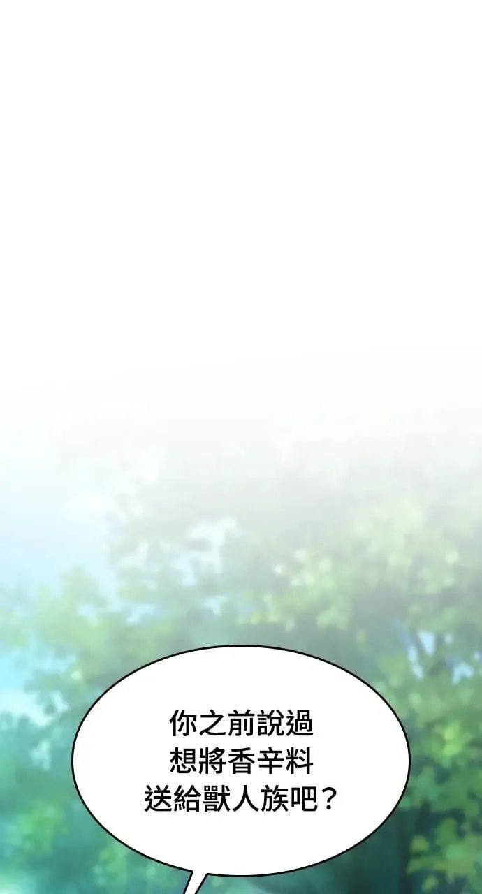 第37话101