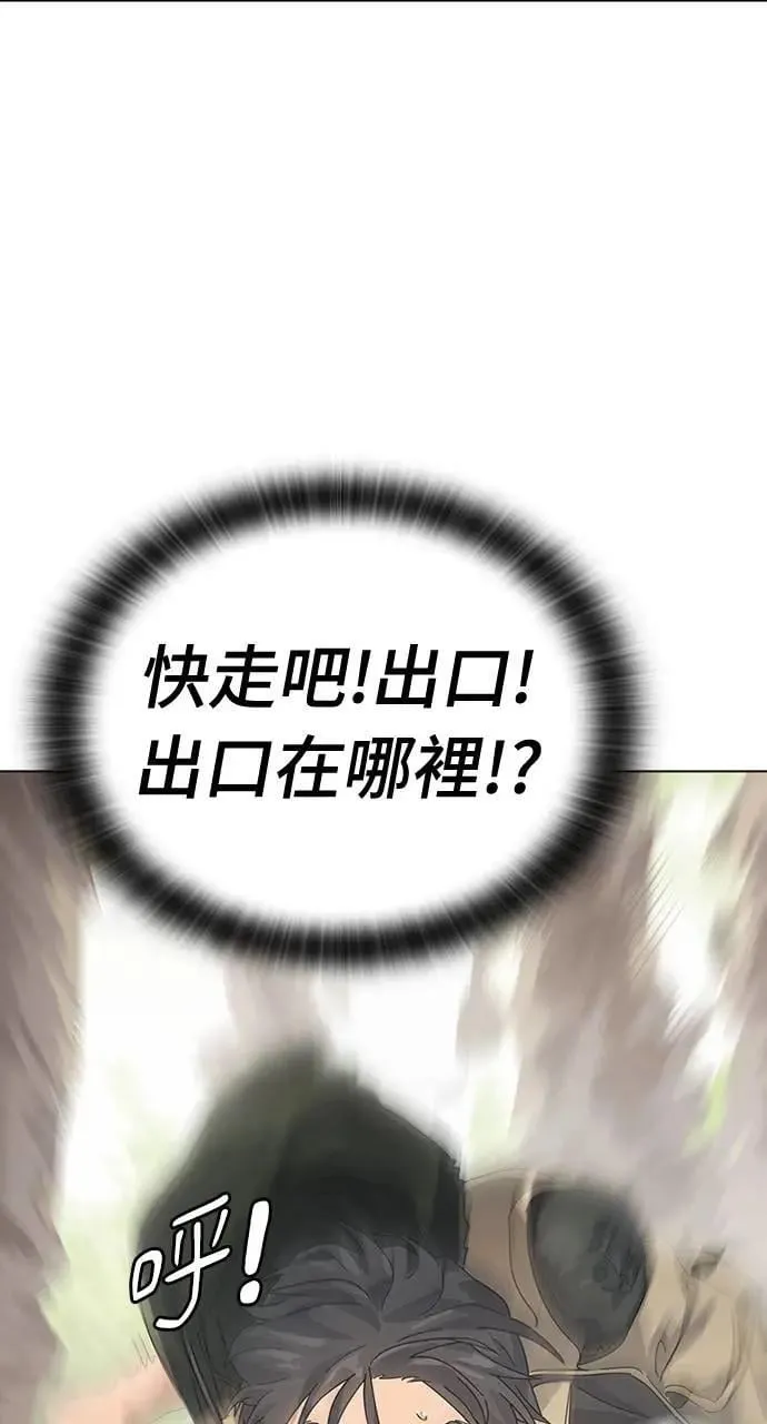 第1话128
