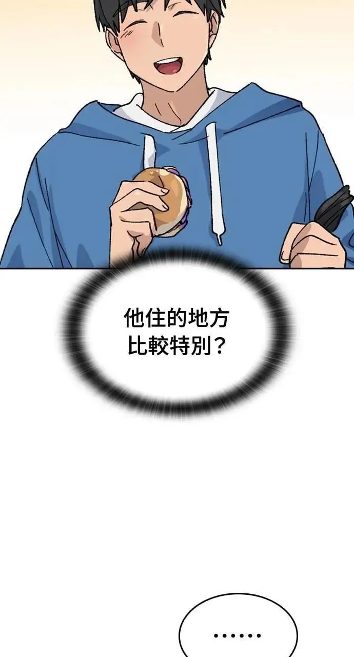 第35话101
