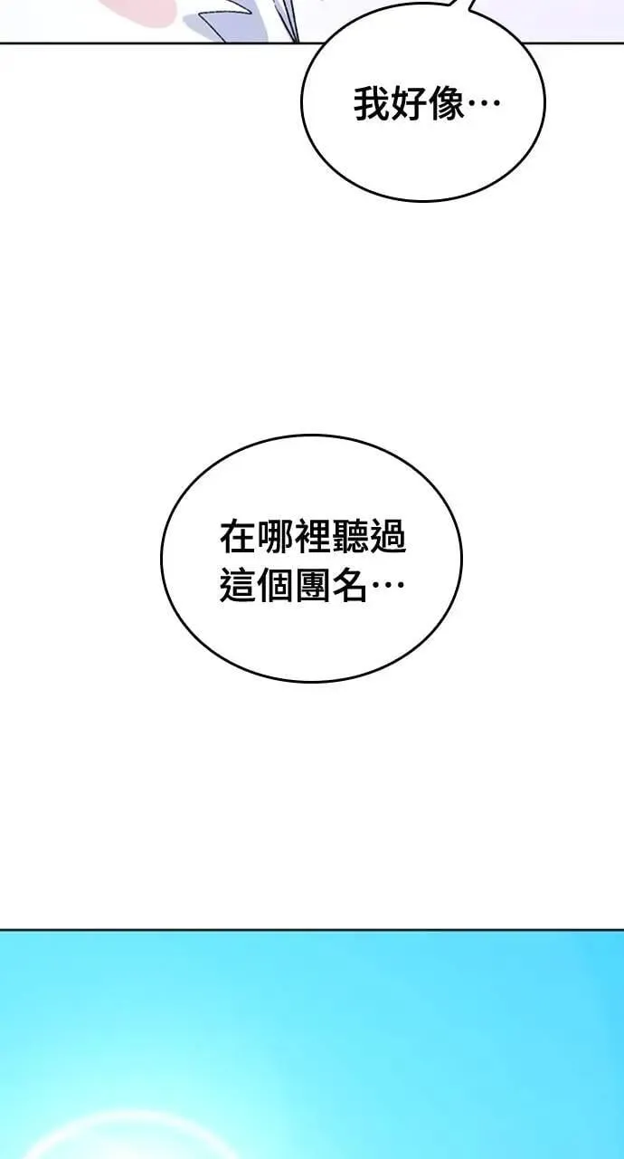第10话96