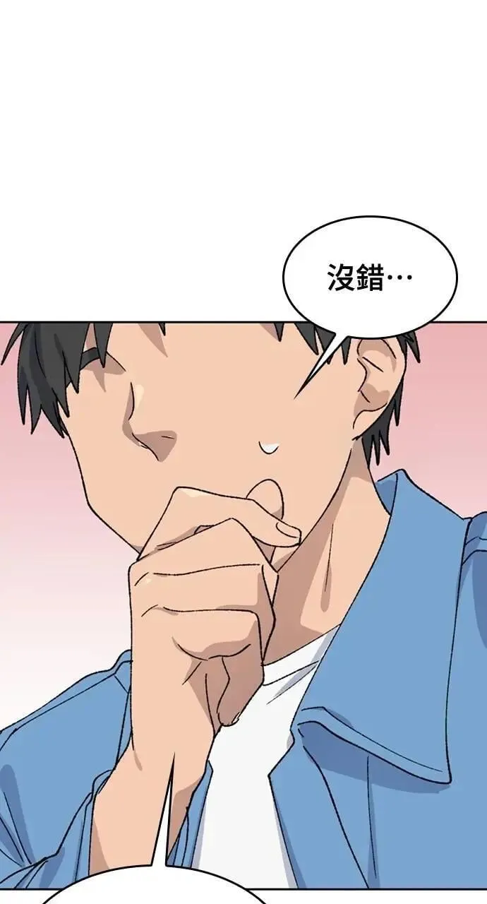 第41话0