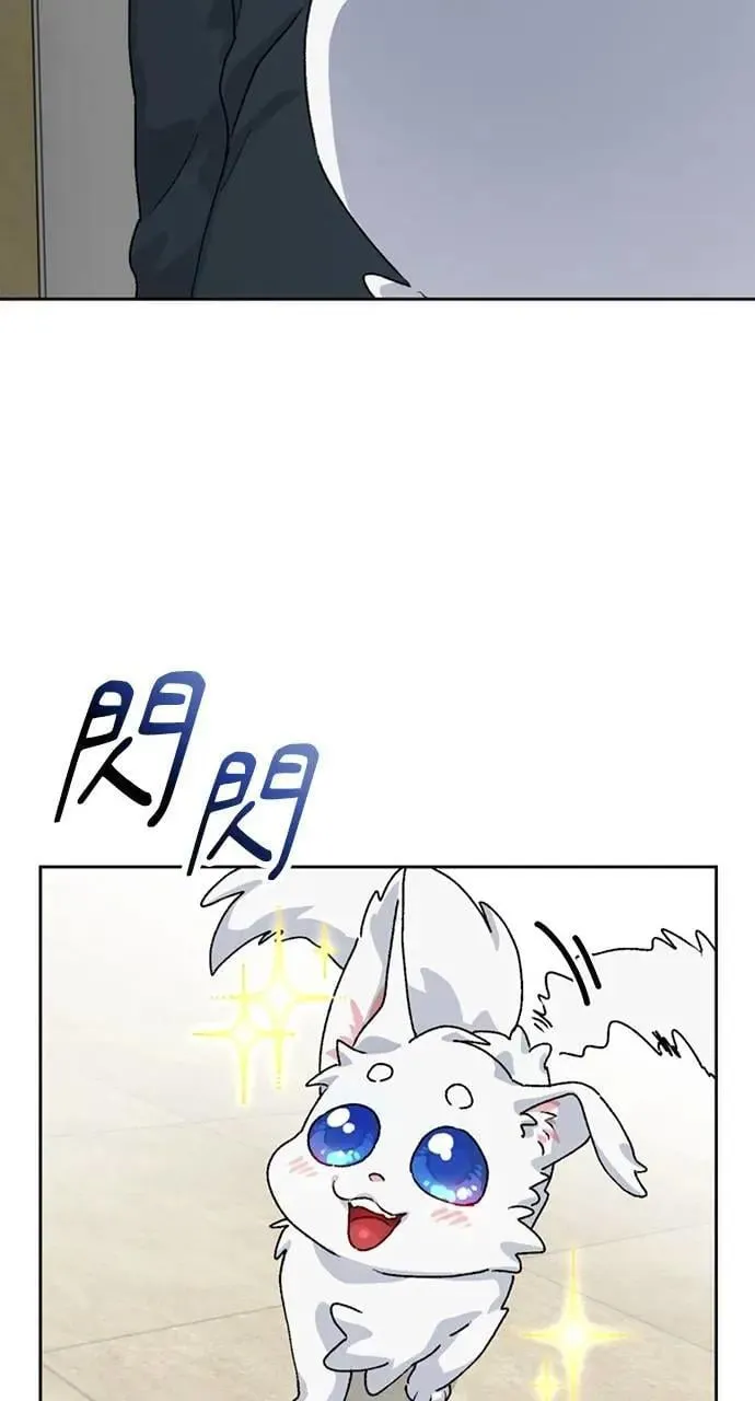 第6话65