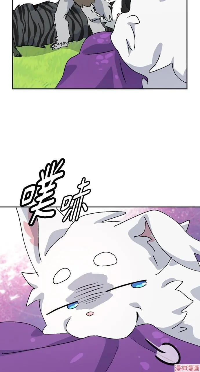 第17话36