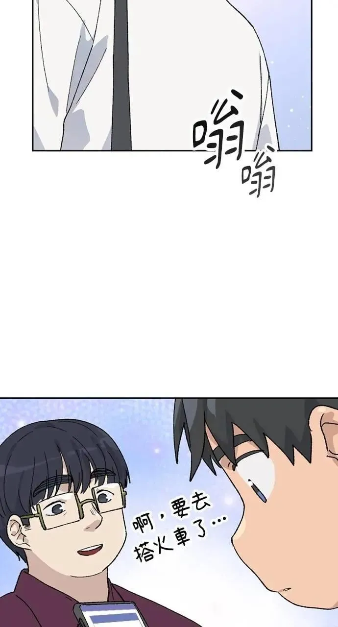 第29话40