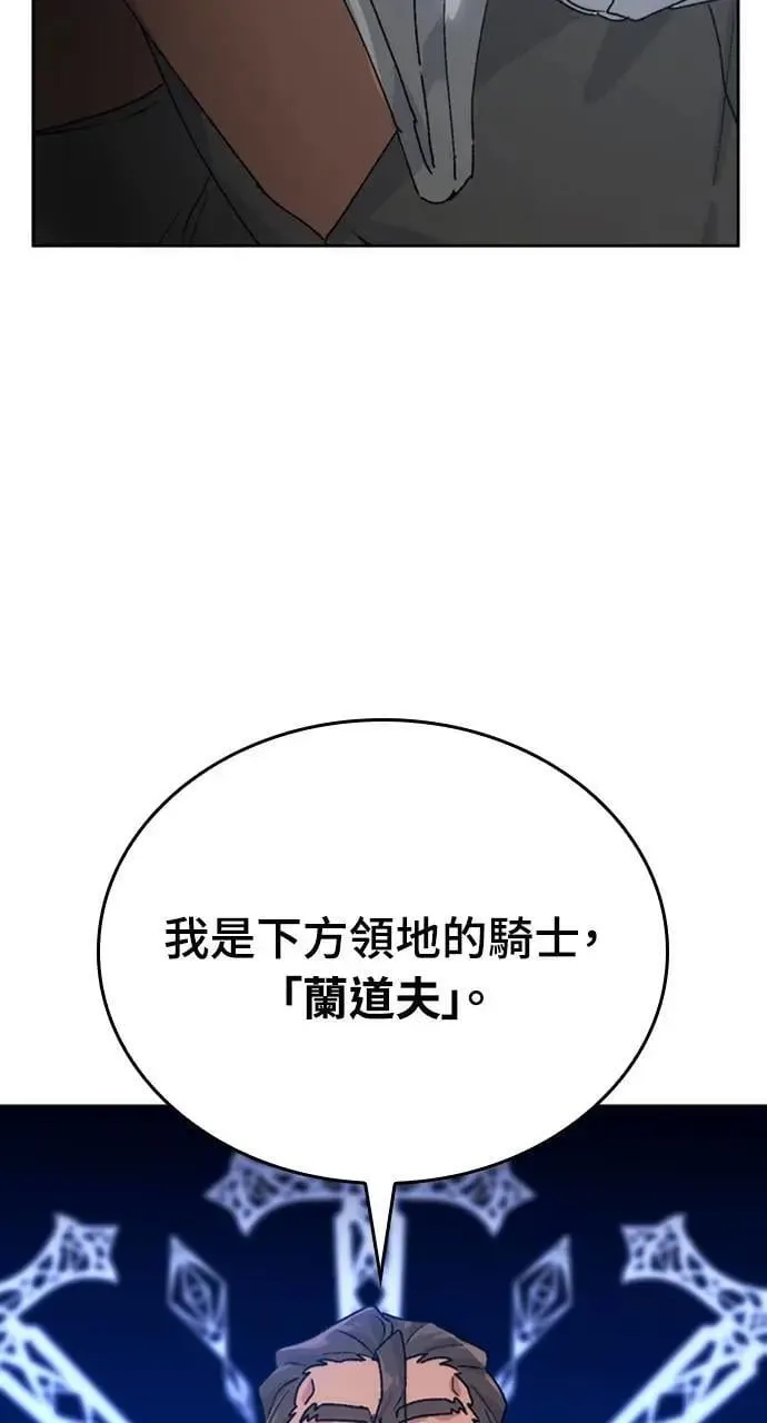 第4话19