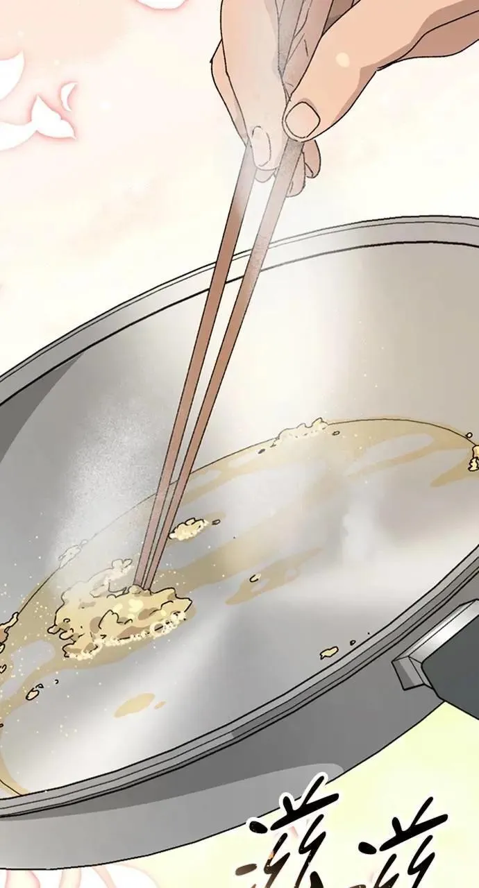 第14话45