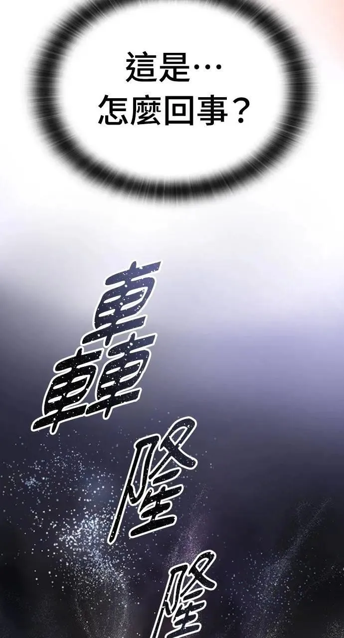 第1话105