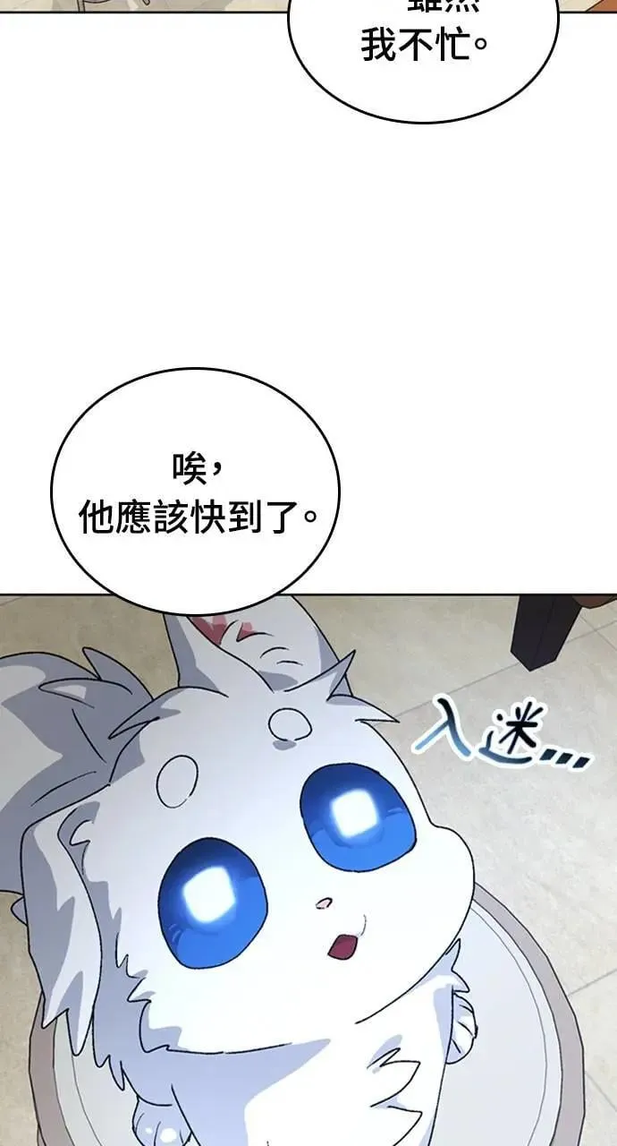 第10话124