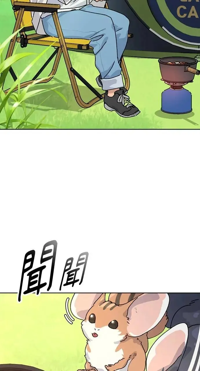 第6话88