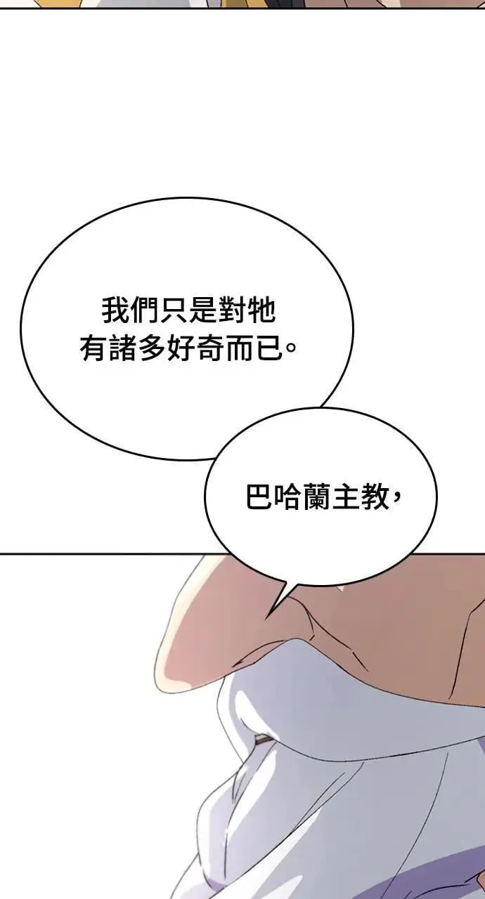 第22话20