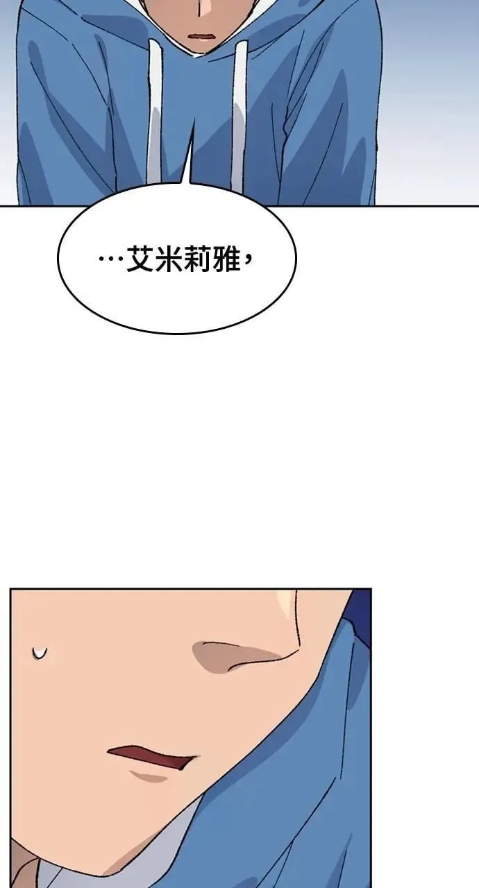 第35话13