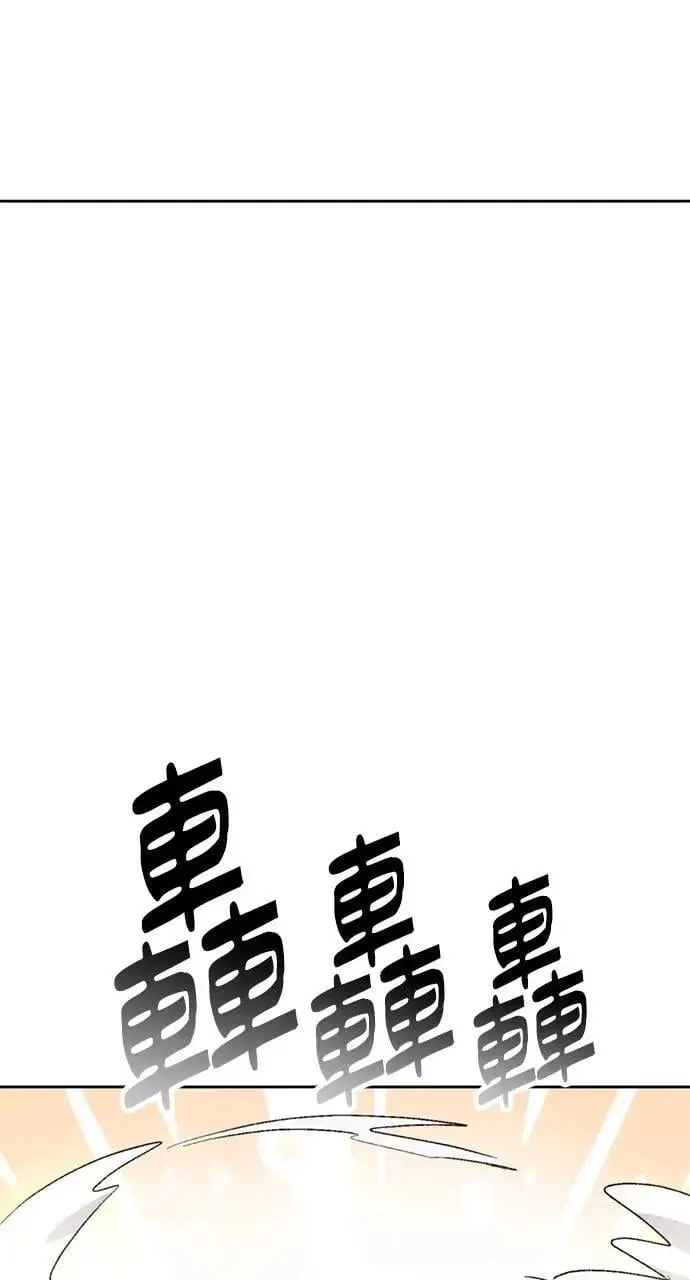 第3话93
