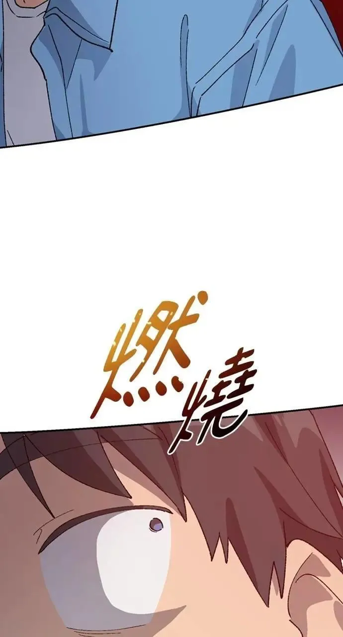 第39话95