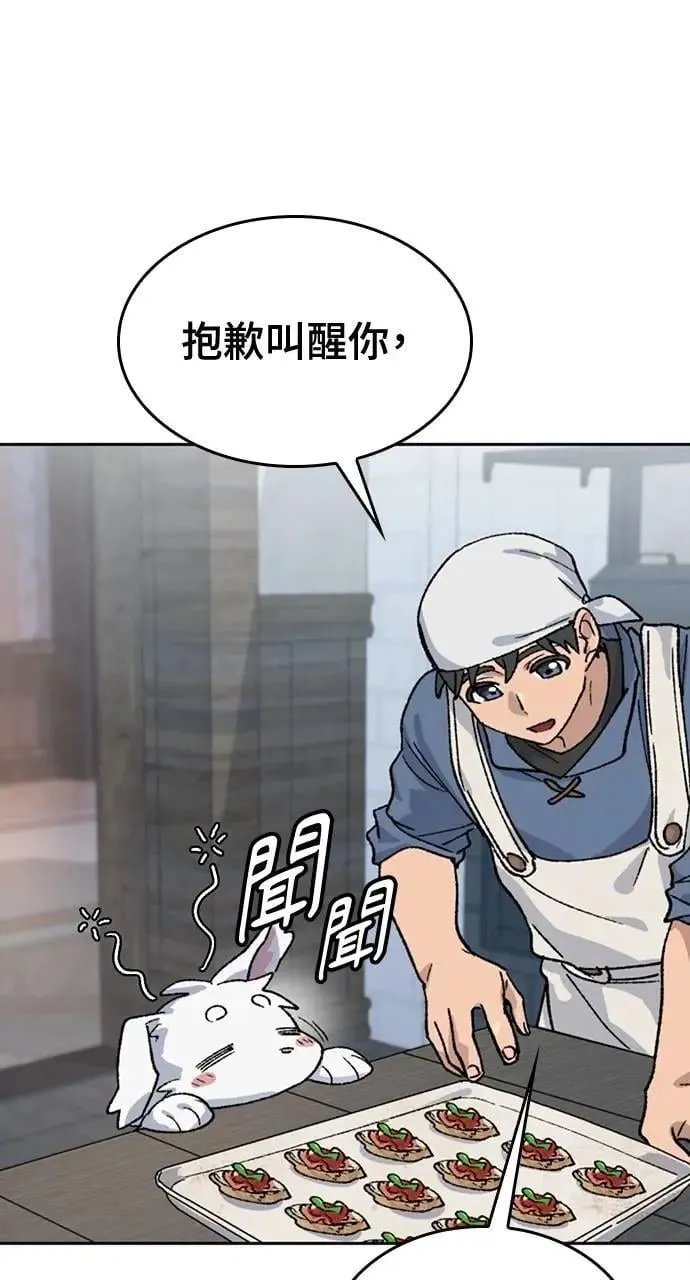 第41话61