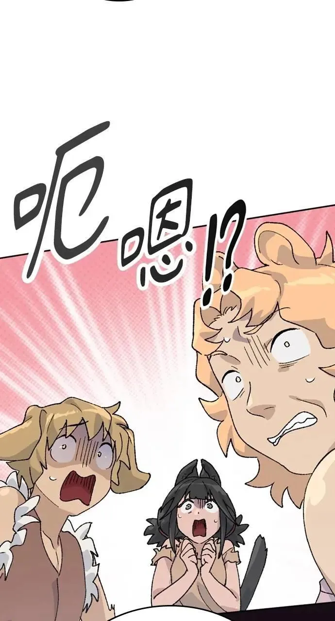 第30话2