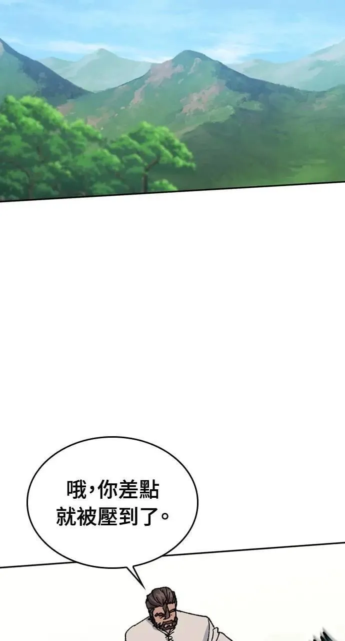 第33话100
