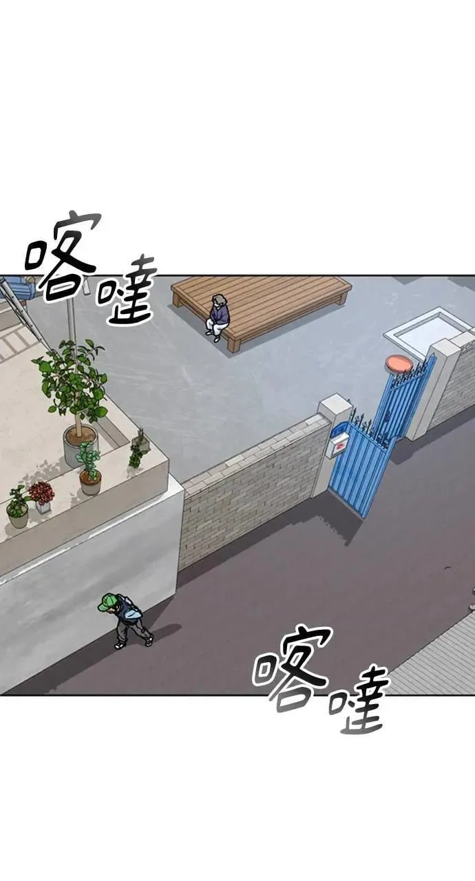 第8话109