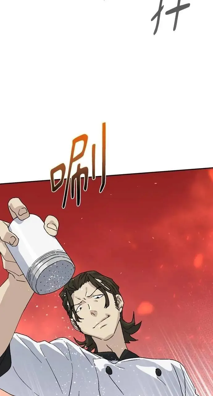 第27话76