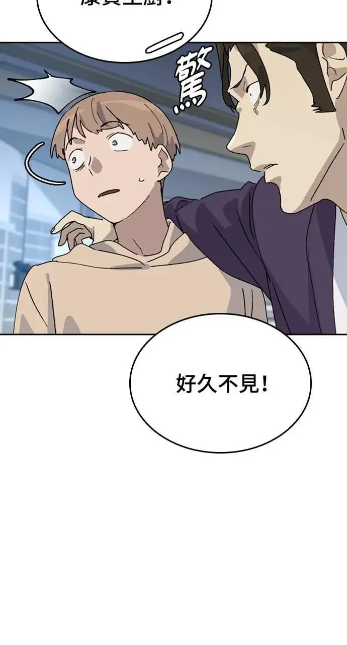 第26话36