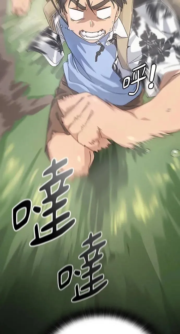 第1话129