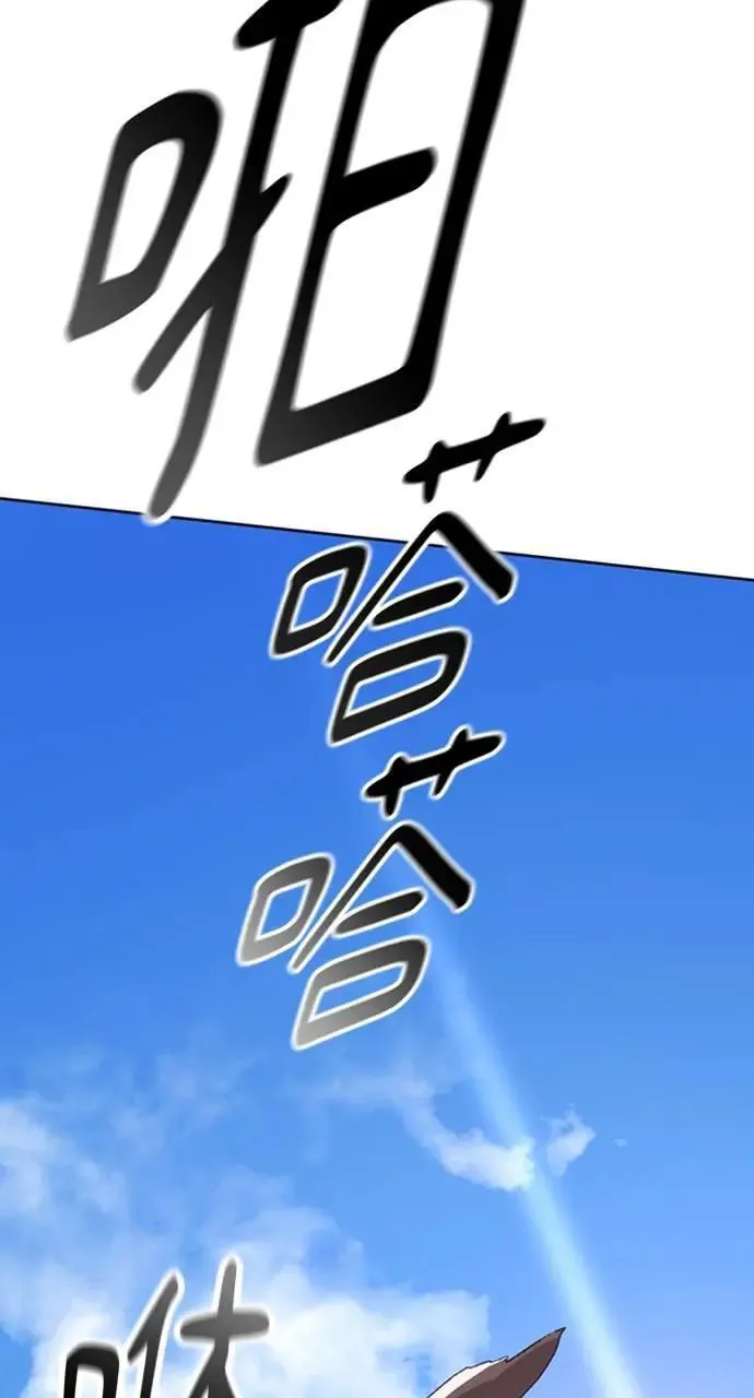 第9话63