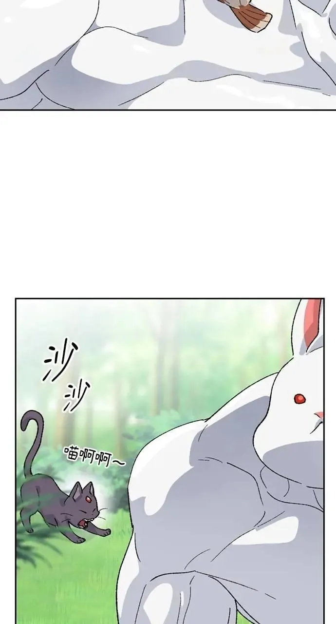 第29话53