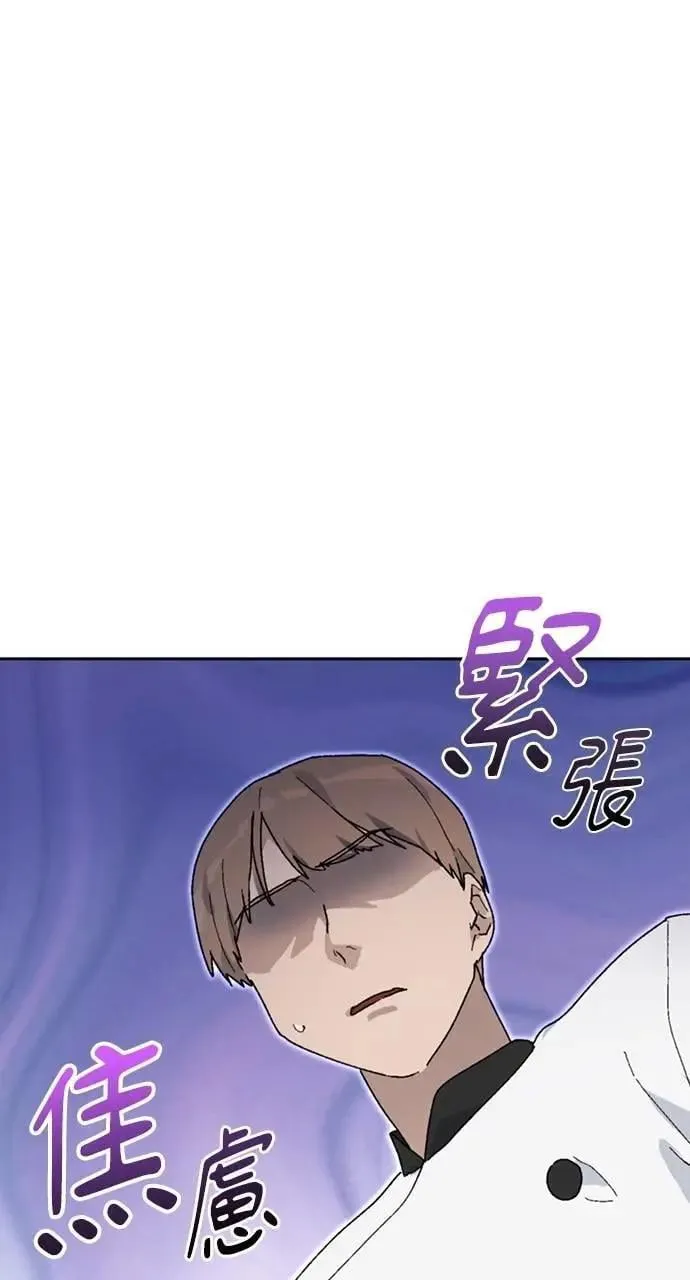 第27话19