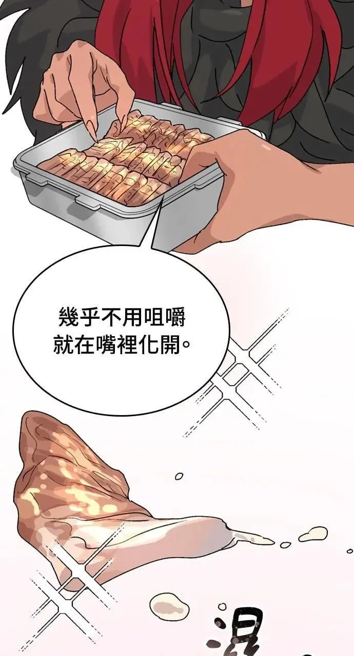 第16话107