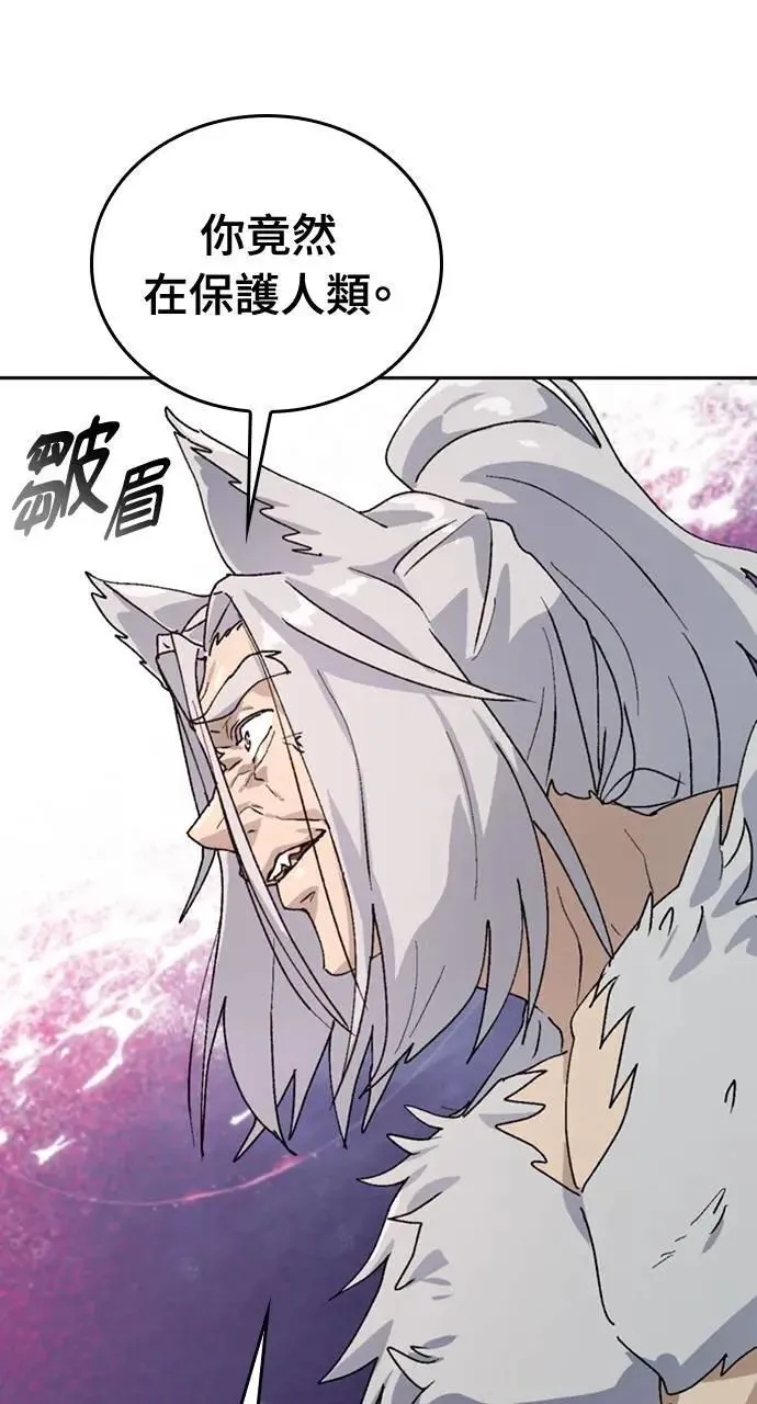 第16话40