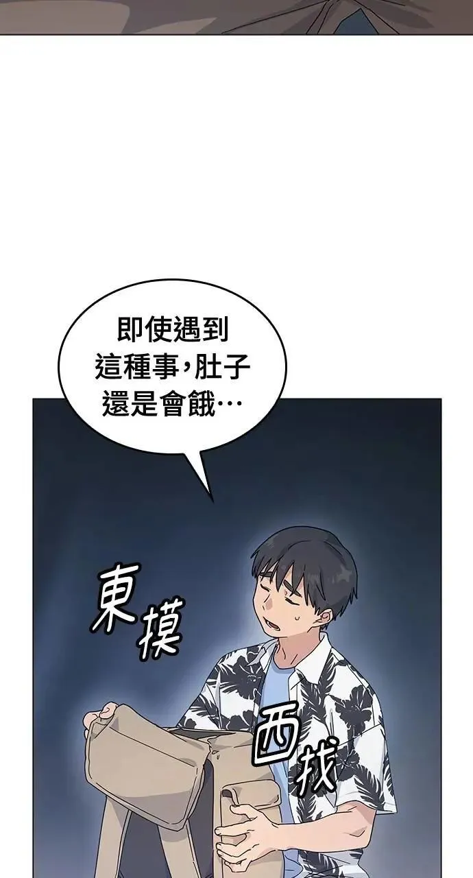 第1话135