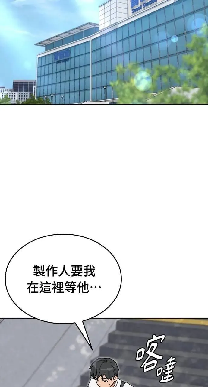 第26话17