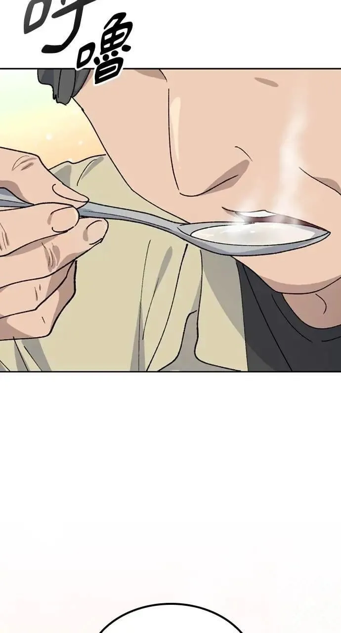第43话28