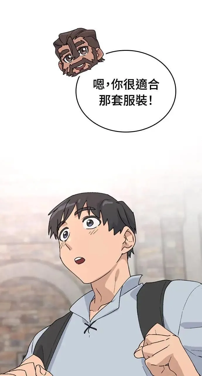 第21话52