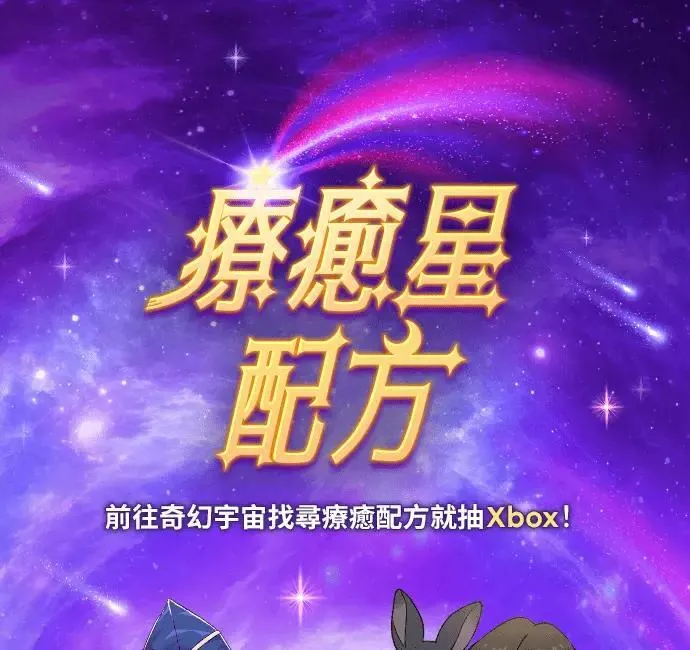 第1话0
