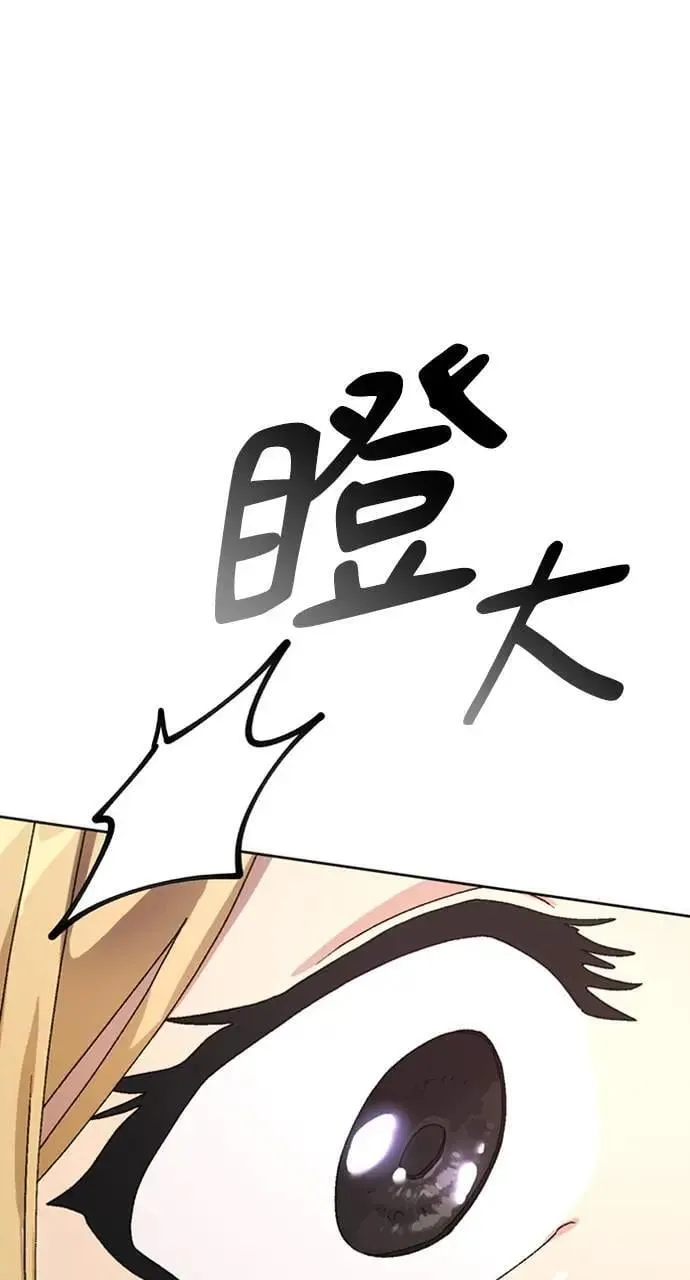 第11话39