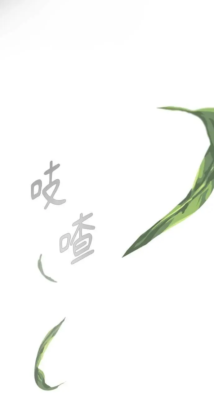第1话114