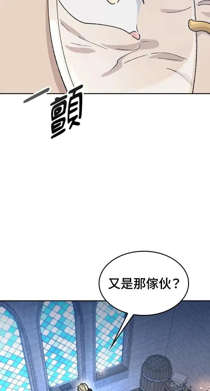 第40话56