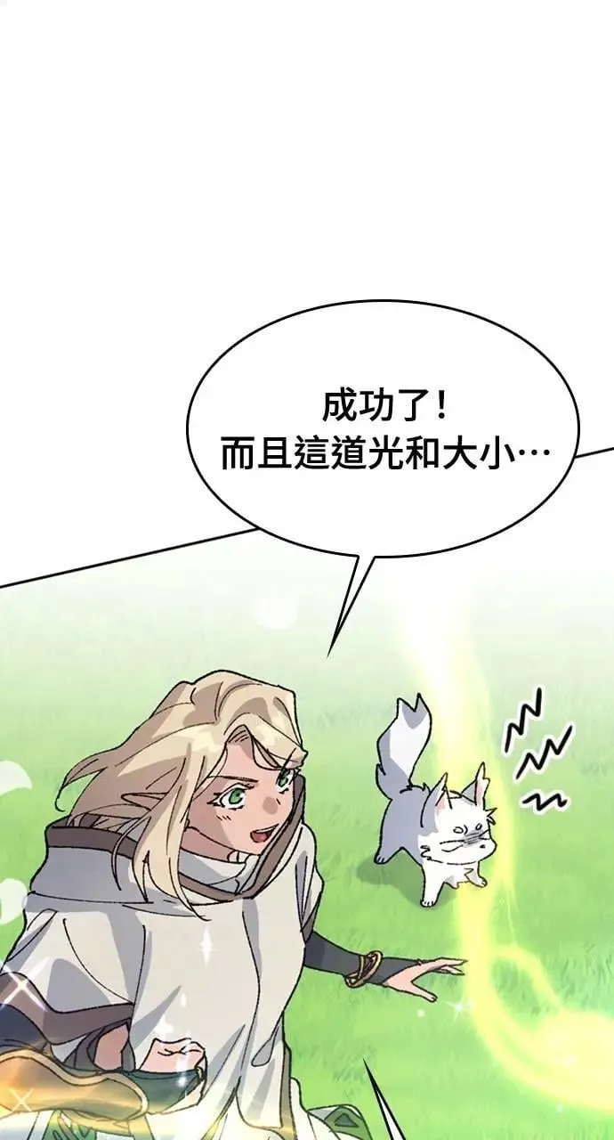 第35话53