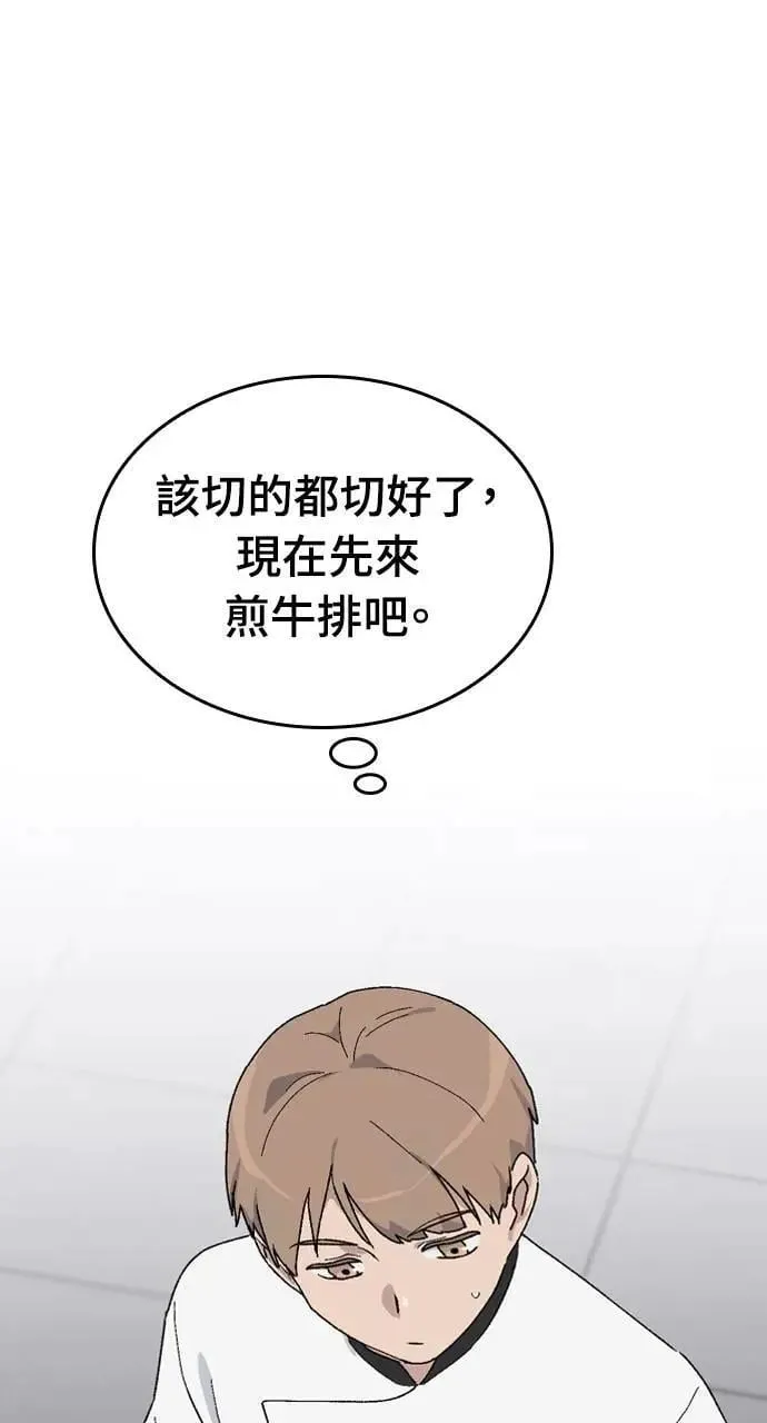 第27话0