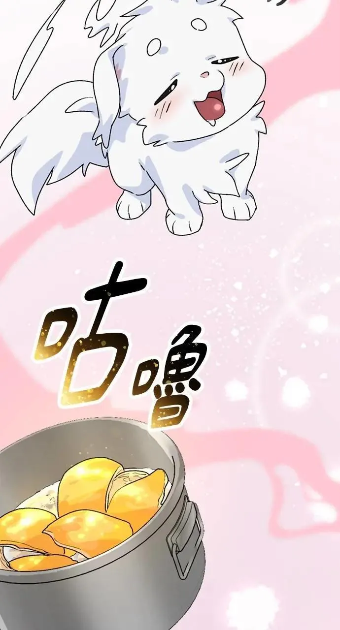 第15话24